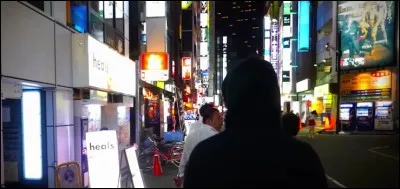 Qui est ce rappeur ?