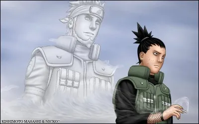 Comment s'appelle le jeu de Assuma et Shikamaru ?
