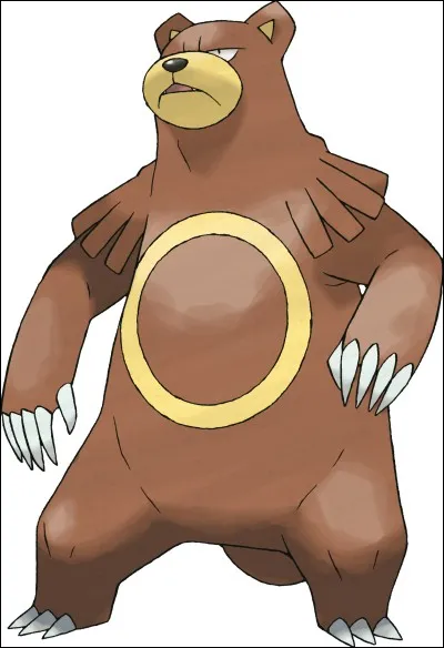 Quel est ce Pokémon ?
