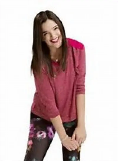 Qui est cette jeune fille ?