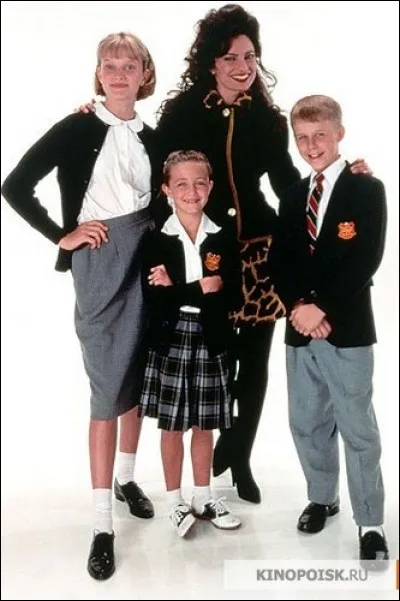 La nounou la plus célèbre de la télévision, c'est Fran Fine ! Elle a en charge 3 enfants, Brighton, Grace et Margaret. D'où vient Miss Fine, son accent et son vocabulaire ?