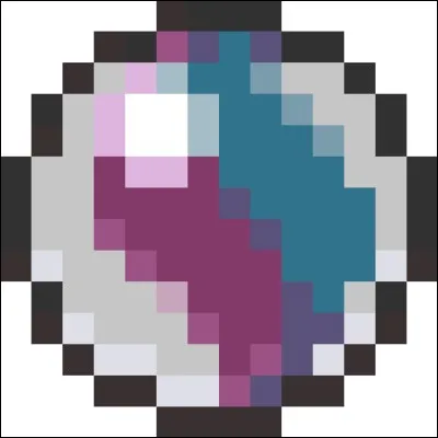 Qu'est-ce que c'est ?