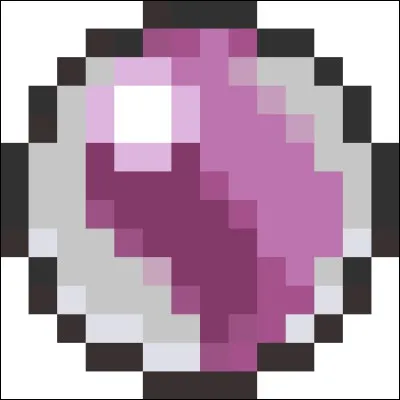 Qu'est-ce que c'est ?