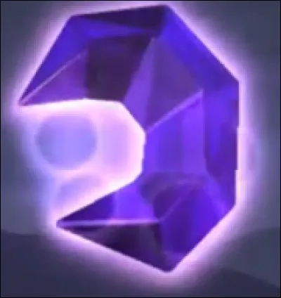 Quelle est cette chose ?