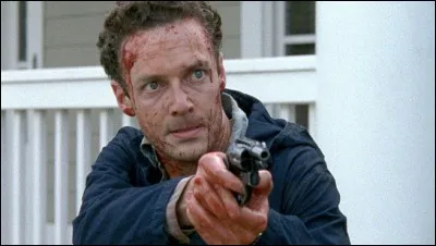 Qui est ce personnage ?