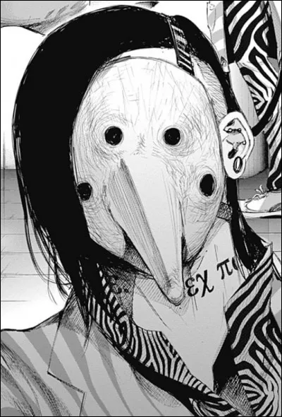 Qui crée des masques ?