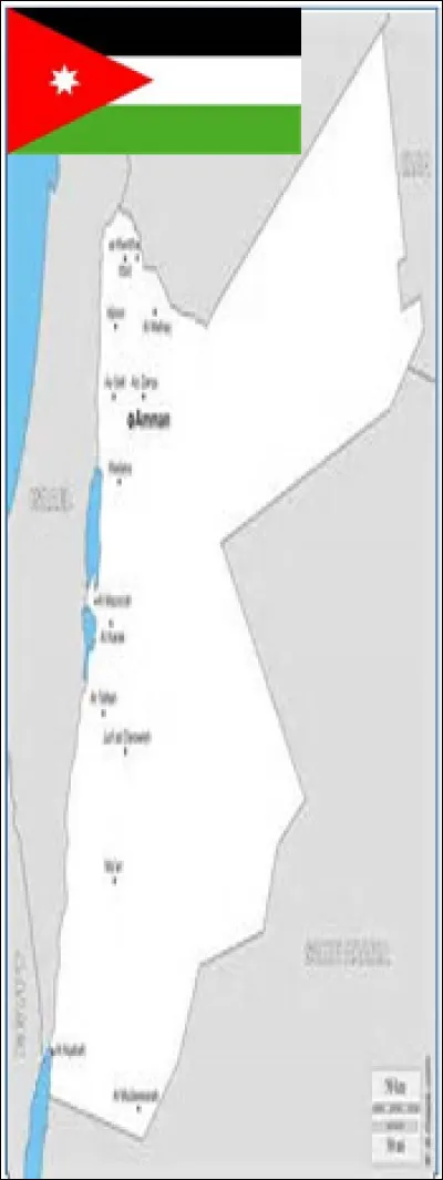 Quelle est la monnaie de la Jordanie ?