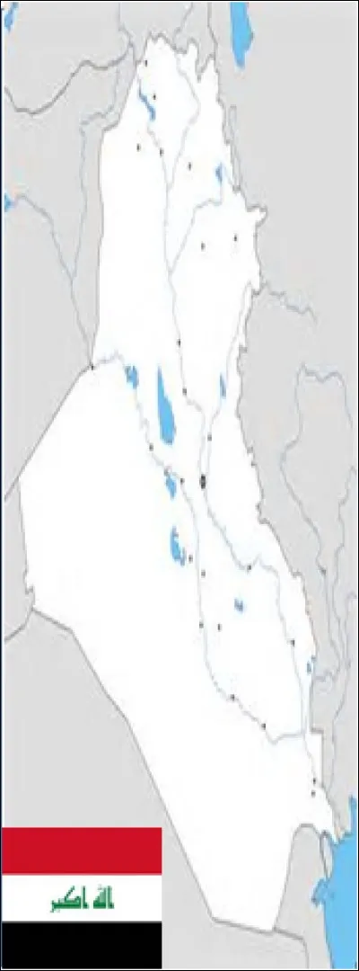 Quelle la devise nationale de l'Irak ?