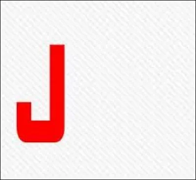 Quel est ce nom de logo ?