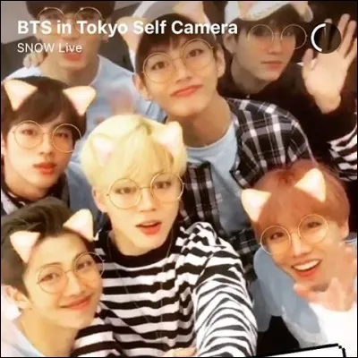 Quel est leur vrai nom de sc&egrave;ne ?