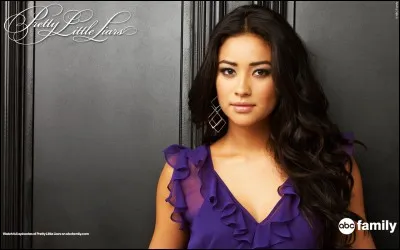 Quel est le nom de famille d'Emily ?