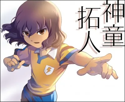 Qu'est-il dans l'équipe ?