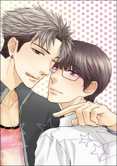 Quel est ce couple ?