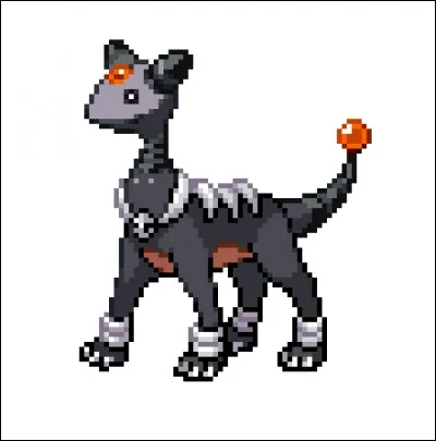 Quelle est cette fusion ? (2 réponses)