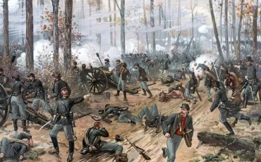 Quiz Guerre de secession