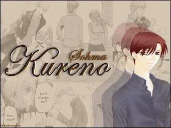 Quel est son signe ?