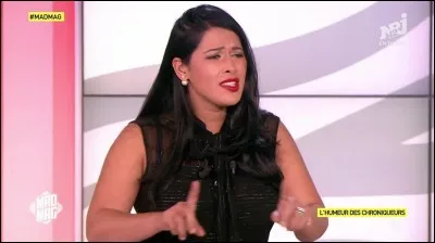 Qui est Ayem Noure ?