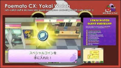 Comment s'appelle la pièce rare sur laquelle il y a dessin de Whisper ?