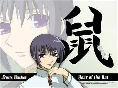 Qui est ce personnage ?