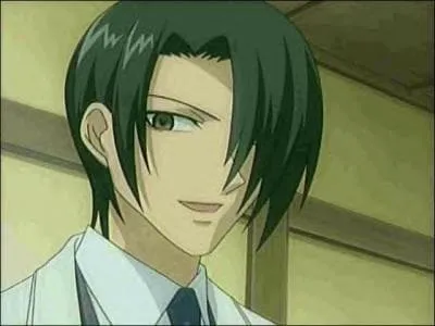 Qui est ce personnage ?