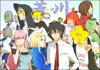 Quel est cet anime ?