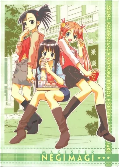 Quelle est ta fille préférée dans ta classe ?