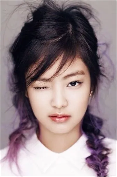 En quelle année a-t-elle rejoint la YG Entertainement ?