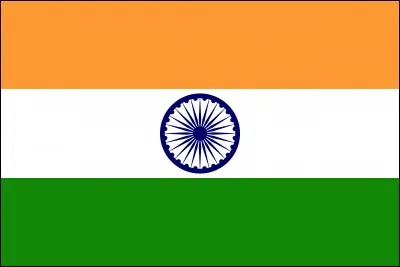 A quel pays appartient ce drapeau ?