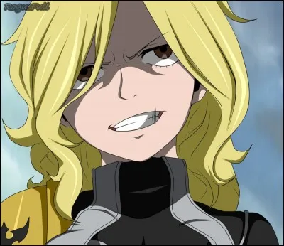 Comment se nomme cette jeune femme ?