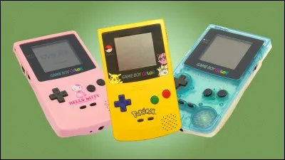 Quelle est cette console ?