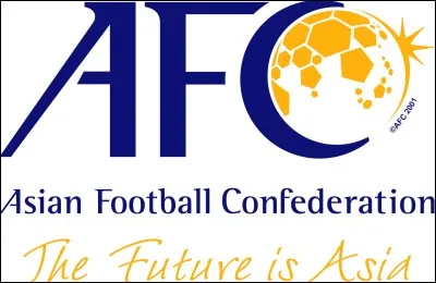 Quelle équipe asiatique était qualifiée en huitièmes de finale?