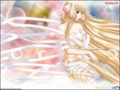 Elle a beau y ressembler, ce n'est pourtant pas une humaine mais un robot. C'est :