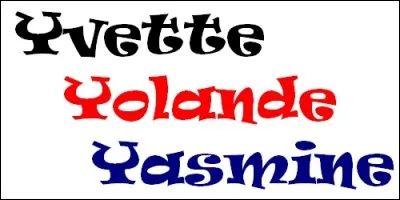 Quel prénom, d'origine hébraïque ou persane, est une variante de Benjamine et que l'on fête le 31 mars ?