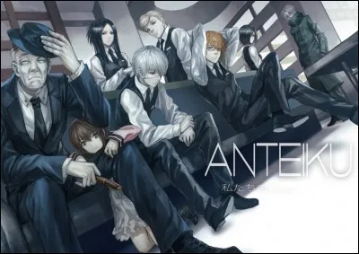 Comment s'appelle le café où il travaille ?