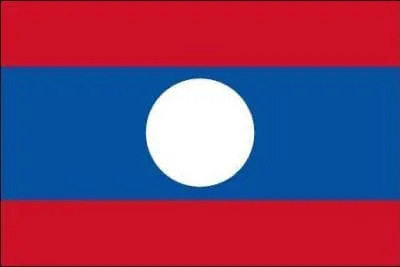 Dans quel continent se trouve ce drapeau ?