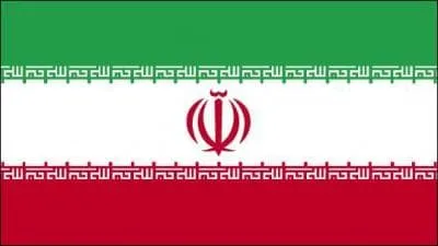 Dans quel continent se trouve ce drapeau ?