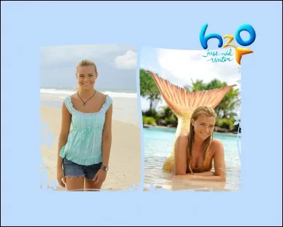 Qui est cette fille ?