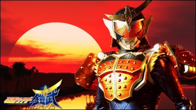Quel est le nom de l'acteur qui fait Kamen Rider Gaim ?