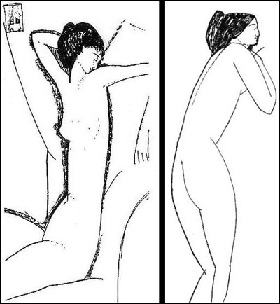 Amedeo Modigliani "Esquisse de ..." (1911). Po&eacute;tesse russe.