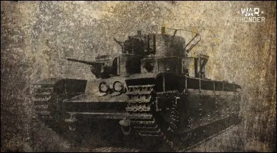 Ce blind&eacute;-ci est un :