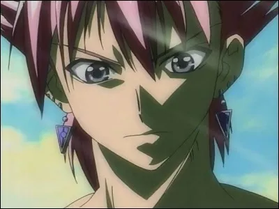 Qui est sur la photo ?