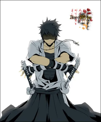 Qui est ce personnage ?