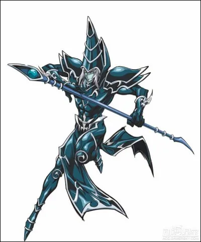 Comment s'appelle ce monstre ?