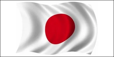 Lequel de ces monuments est japonais ?