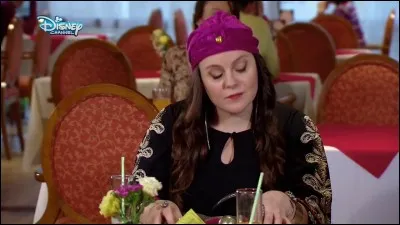 Qui est Perception ?