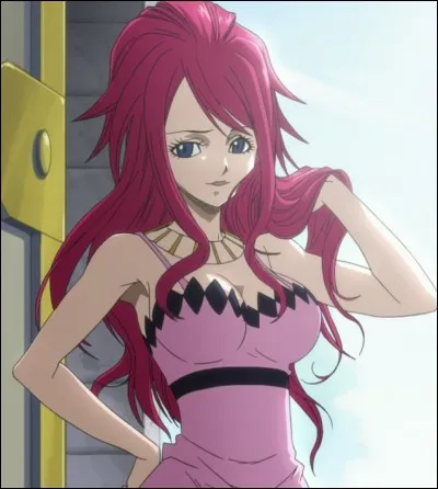 Qui est cette femme ?