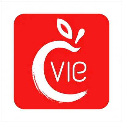 Quelle est sa deuxième particularité ?