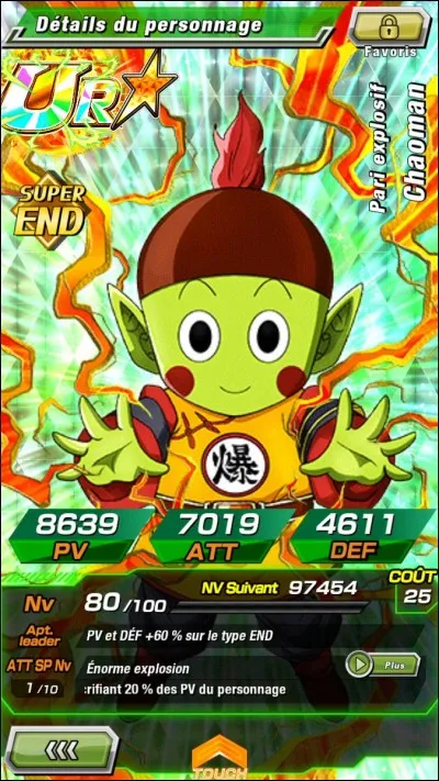 C'est la fusion de...