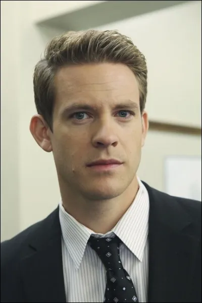 Qui est ce policier ?