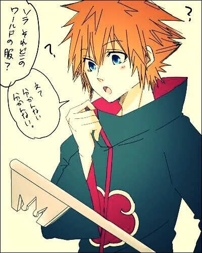 Quelle activité préfères-tu ?